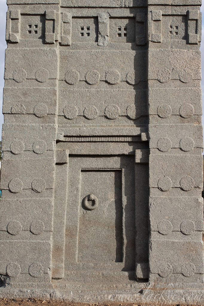 Megalithic Obelisk on display at Axum, Ethiopia